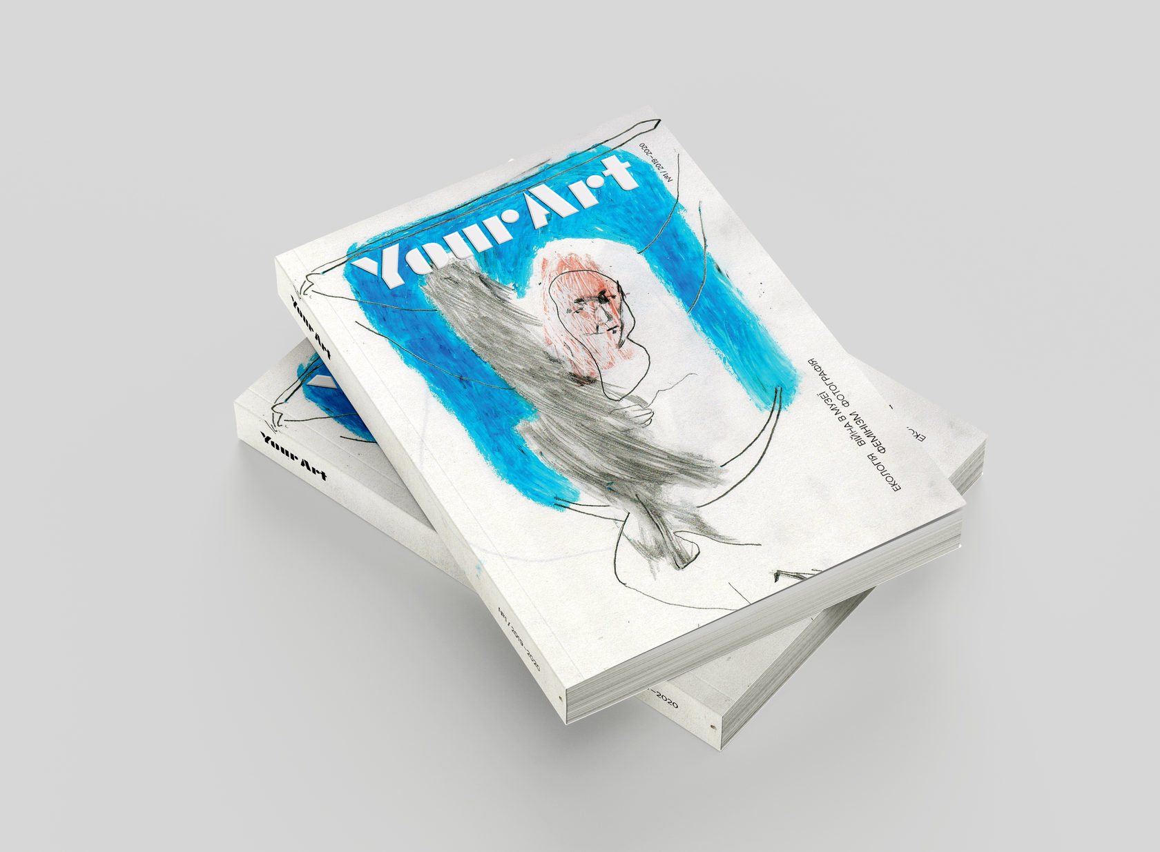 Your Art x IST Publishing: перший друкований номер журналу про українське мистецтво виходить у жовтні 2020