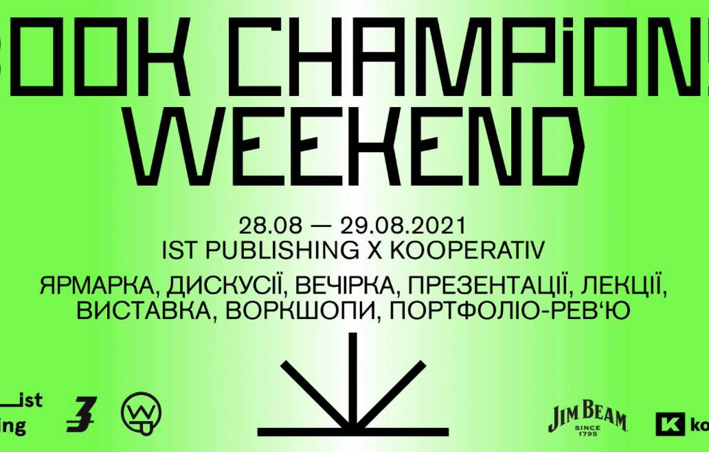 Book Champions Weekend: IST x Kooperativ