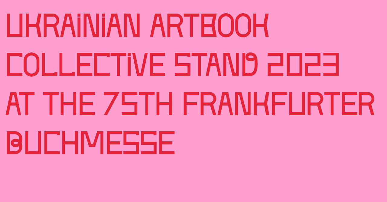 Ukrainian artbook collective stand 2023 at the 75th Frankfurter Buchmesse