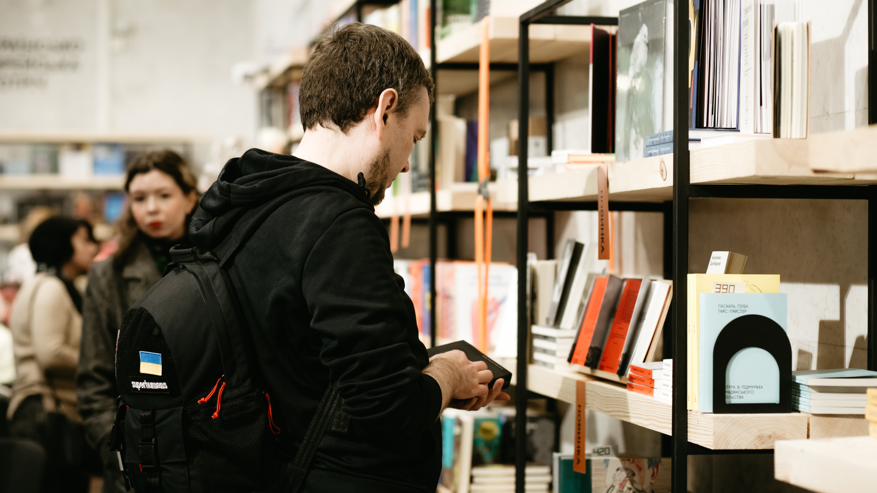 ist publishing вдруге на «Фундаменті» в Українському Домі!