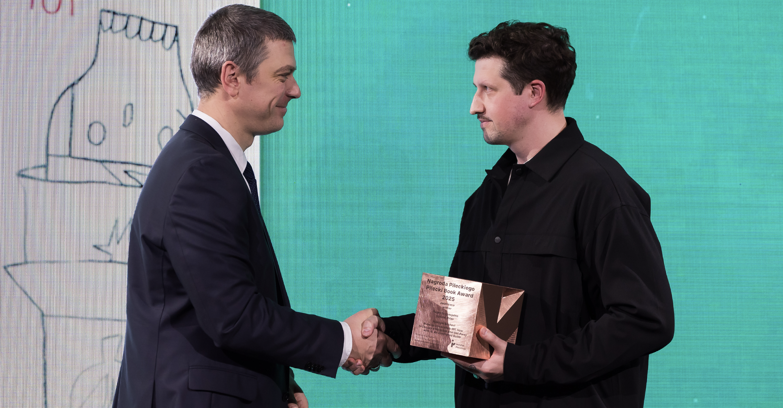 Максим Еріставі здобув Спеціальну нагороду на Міжнародній книжковій премії імені Вітольда Пілецького 2025!