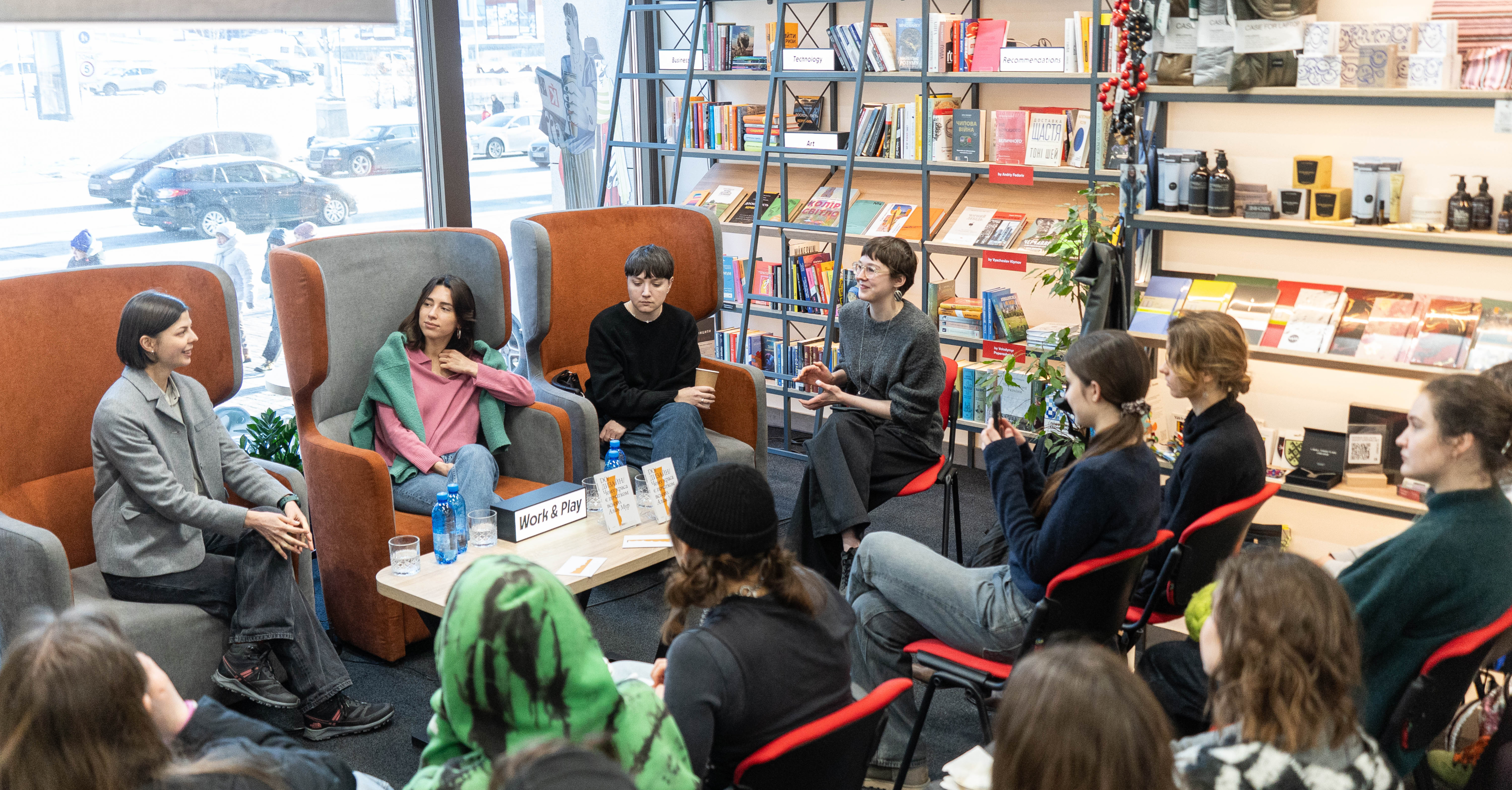 Презентація «Do/Дизайн: чому краса є початком всього» за участі автора Алана Мура