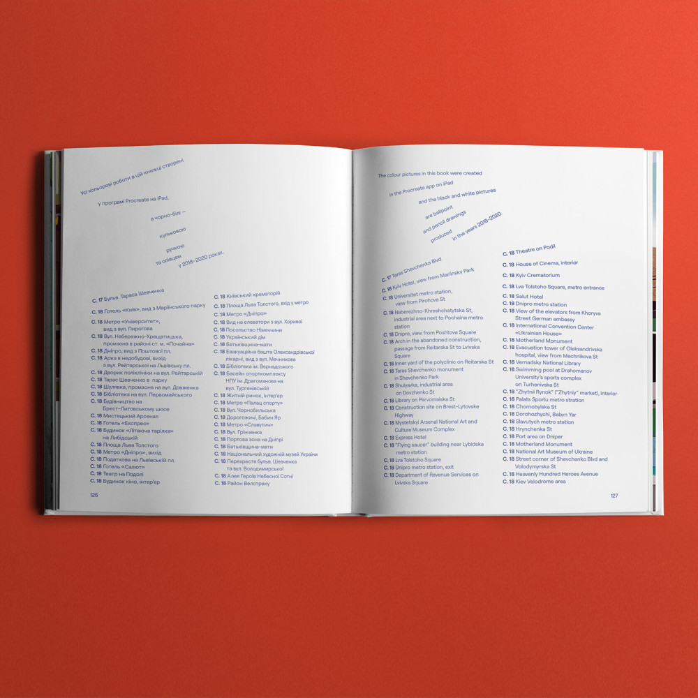 KYIV BY SERGIY MAIDUKOV