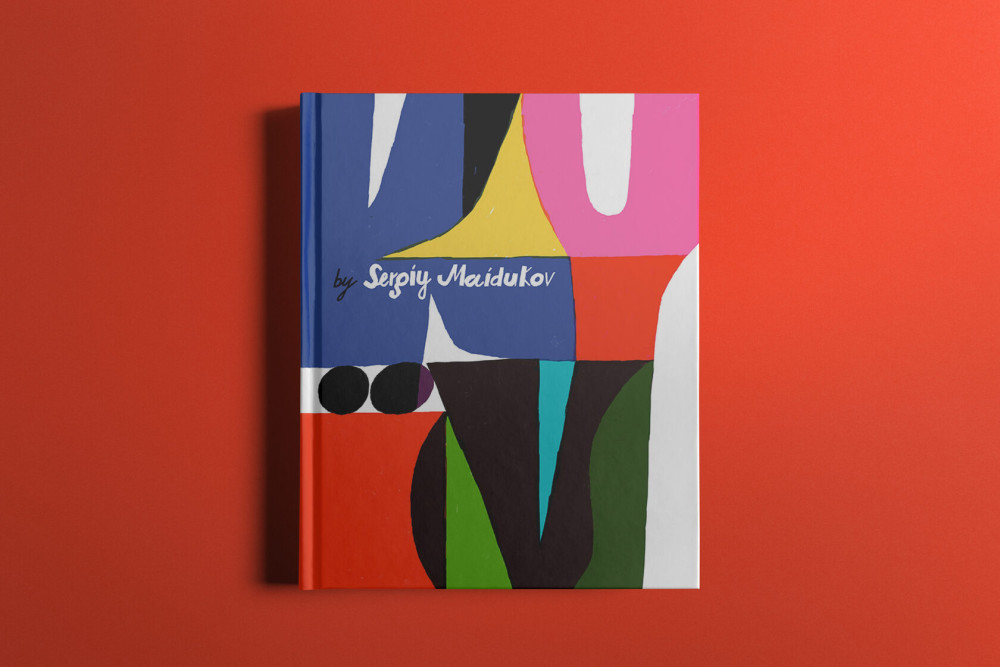 KYIV BY SERGIY MAIDUKOV