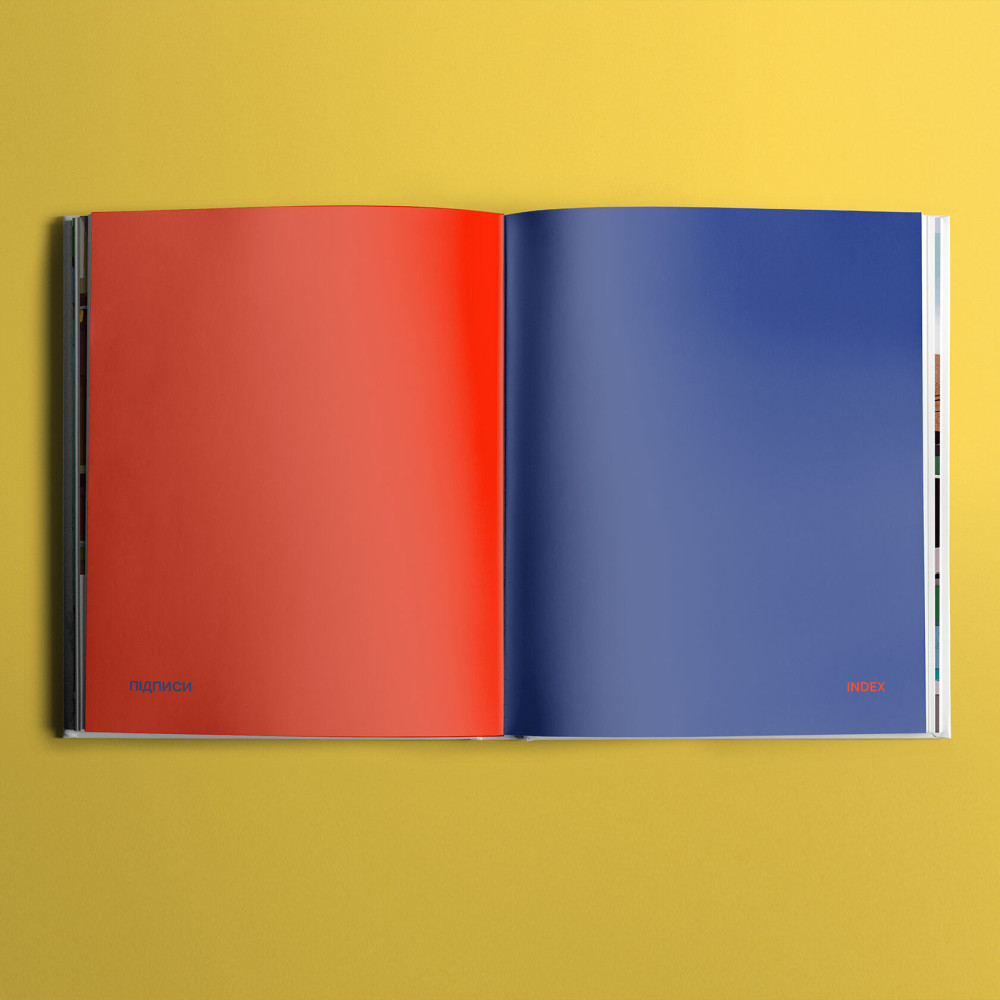 KYIV BY SERGIY MAIDUKOV