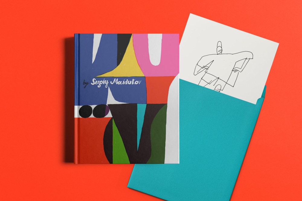 KYIV BY SERGIY MAIDUKOV