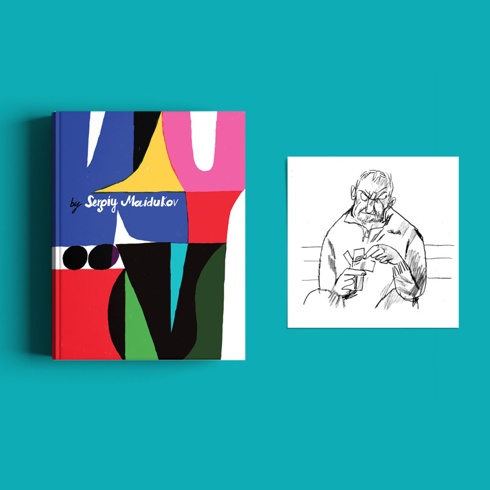 KYIV BY SERGIY MAIDUKOV