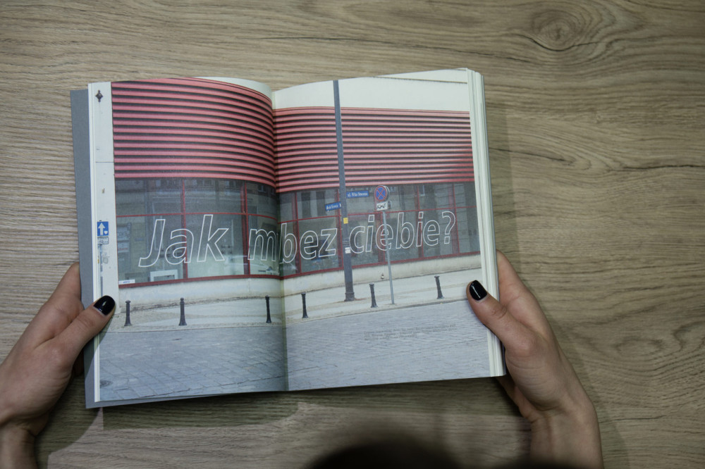 КАТЕРИНА НОСКО, ВАЛЕРІЯ ЛУК'ЯНЕЦЬ. ДЕ КУРАТОРСТВО