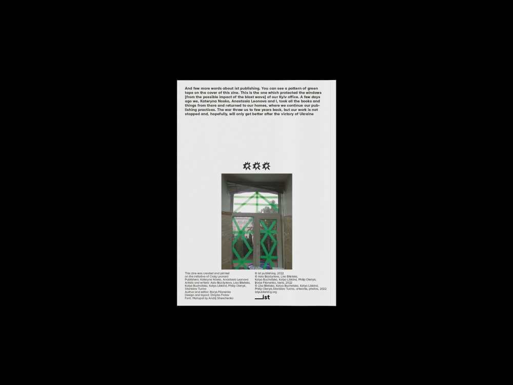 LAST SUPPER BEFORE THE WAR