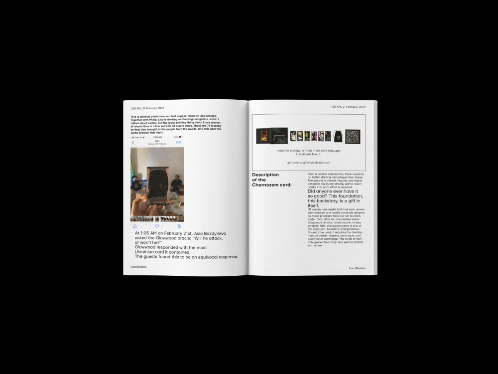 LAST SUPPER BEFORE THE WAR