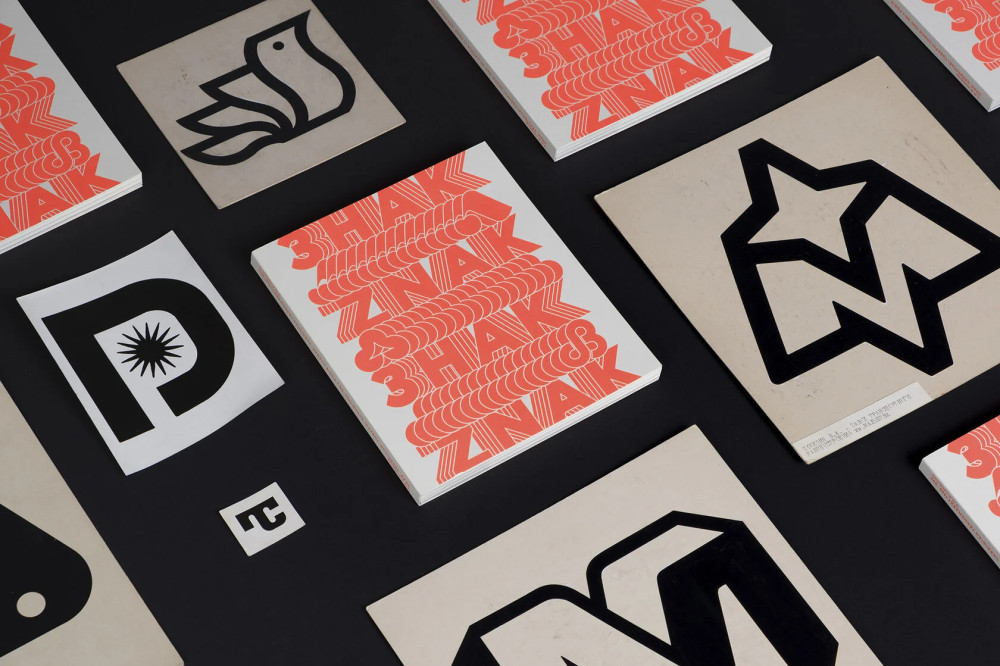 ЗНАК. Українські товарні знаки 1960–1980