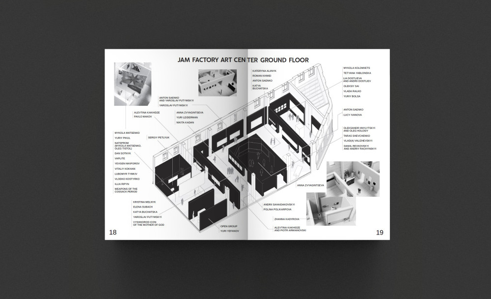 OUR YEARS, OUR WORDS, OUR LOSSES, OUR SEARCHES, OUR US