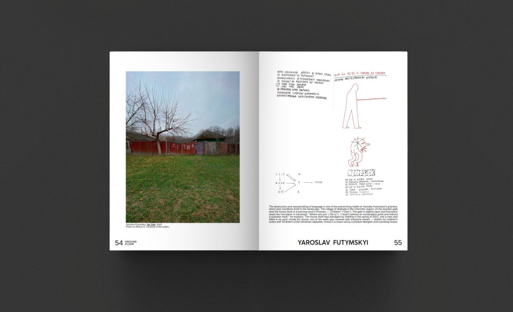 OUR YEARS, OUR WORDS, OUR LOSSES, OUR SEARCHES, OUR US