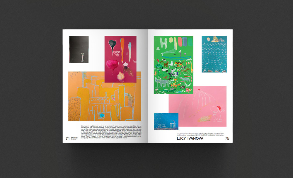 OUR YEARS, OUR WORDS, OUR LOSSES, OUR SEARCHES, OUR US