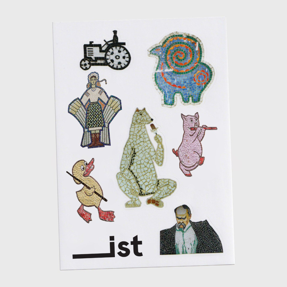 Чипси. Українські наївні мозаїки. Стікерсет