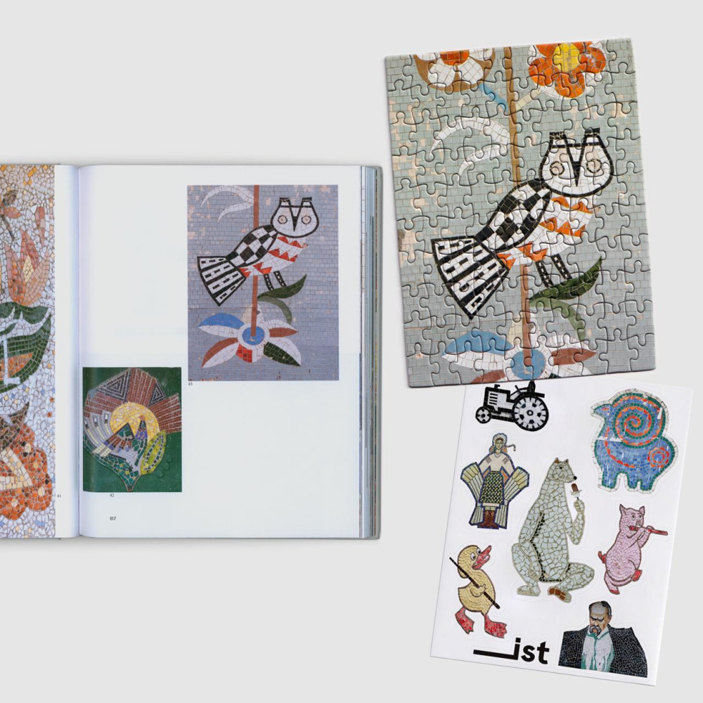 Чипси: комплект з книги, стікерсету, пазлу