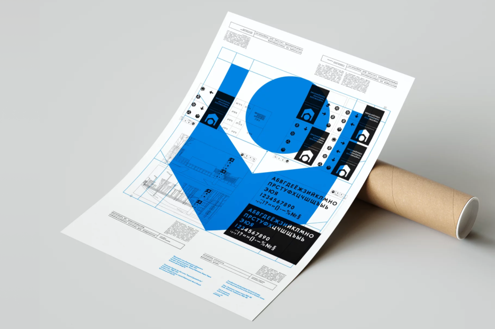 ПОСТЕРИ ВІД У,Н,А КОЛЕКТИВУ