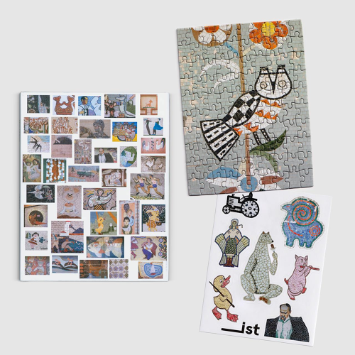 Чипси: комплект з книги, стікерсету, пазлу