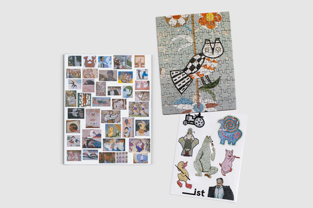 Чипси: комплект з книги, стікерсету, пазлу