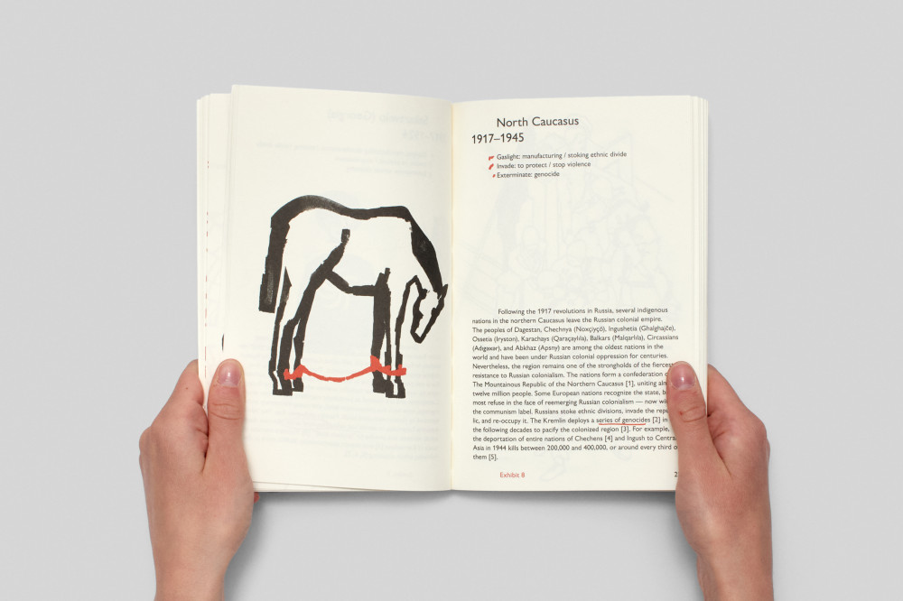 RUSSIAN COLONIALISM 101. MAKSYM ERISTAVI (ENGLISH EDITION)