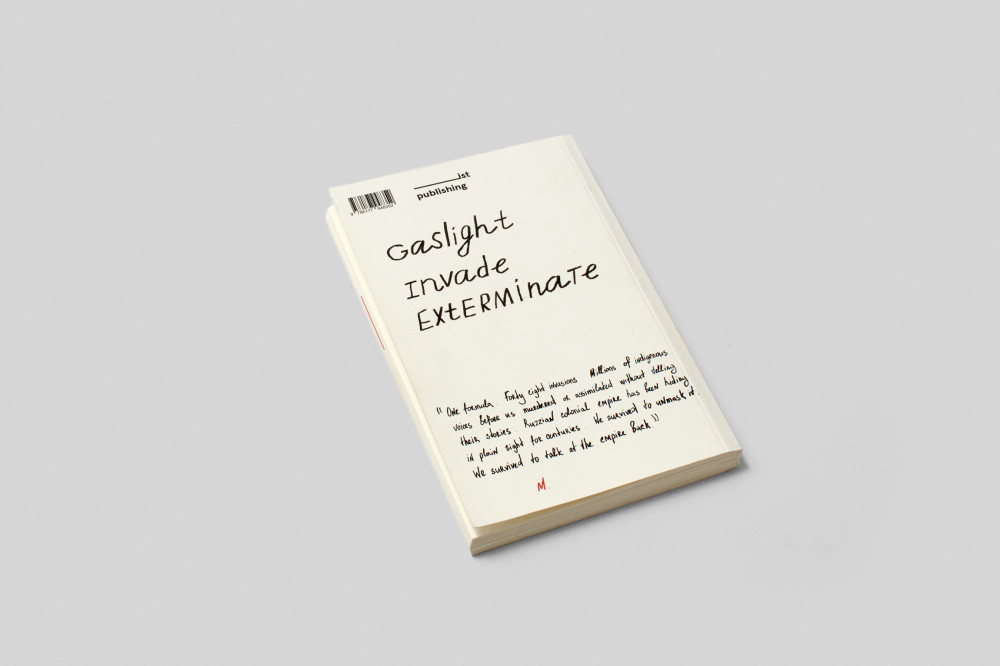 RUSSIAN COLONIALISM 101. MAKSYM ERISTAVI (ENGLISH EDITION)