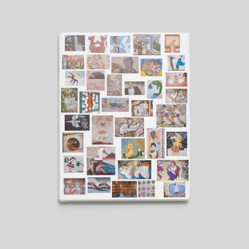 Євген Нікіфоров, Поліна Байцим. Чипси: Українські наївні мозаїки 1950–90