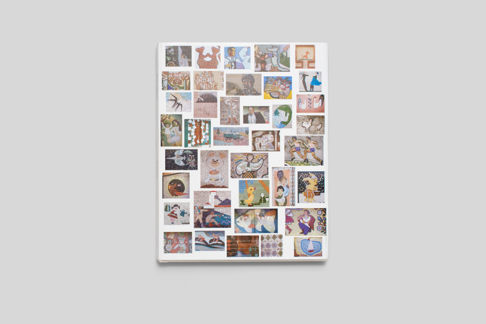 Євген Нікіфоров, Поліна Байцим. Чипси: Українські наївні мозаїки 1950–90