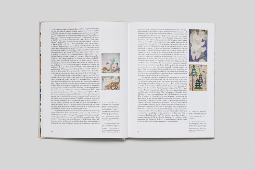 Євген Нікіфоров, Поліна Байцим. Чипси: Українські наївні мозаїки 1950–90