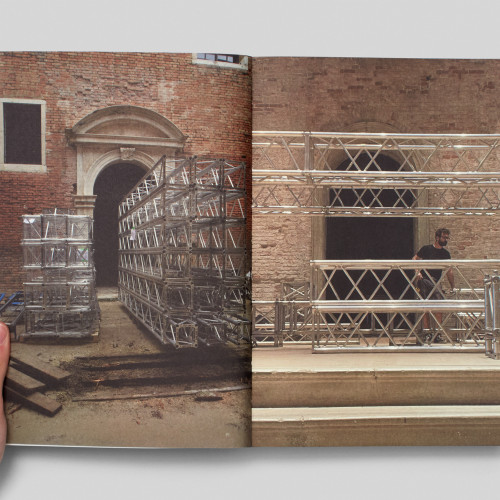 ПЕРЕД МАЙБУТНІМ