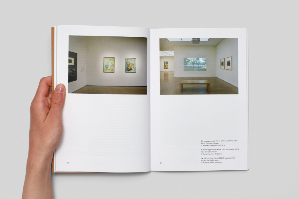 From 1914 till Ukraine