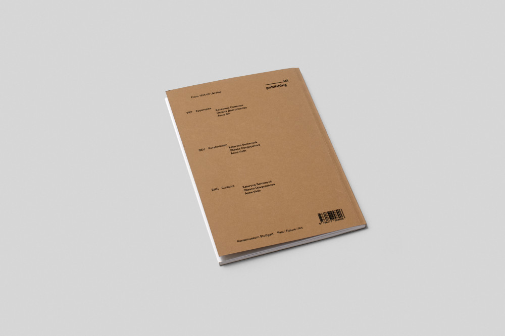 From 1914 till Ukraine