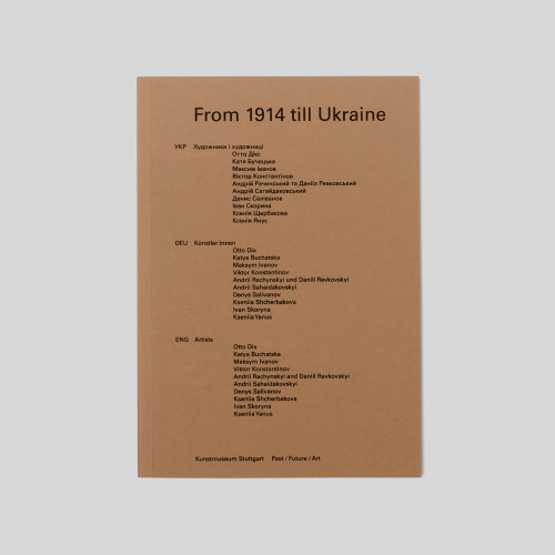 From 1914 till Ukraine