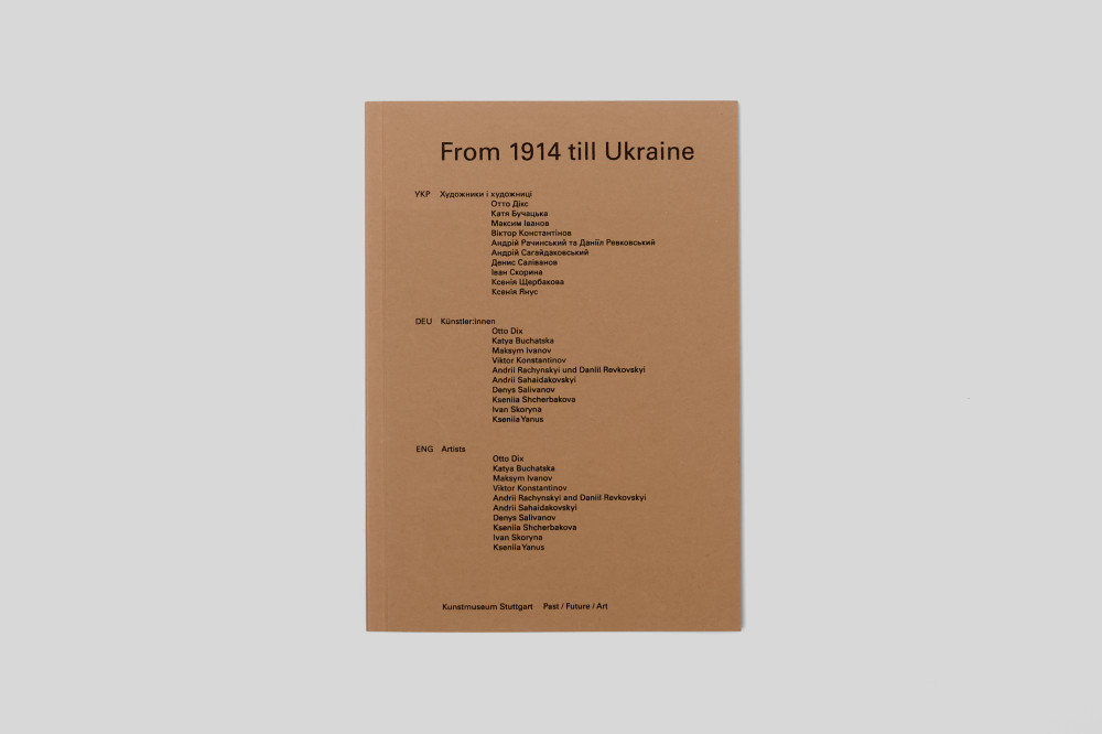 From 1914 till Ukraine