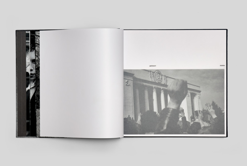 Олександр Глядєлов