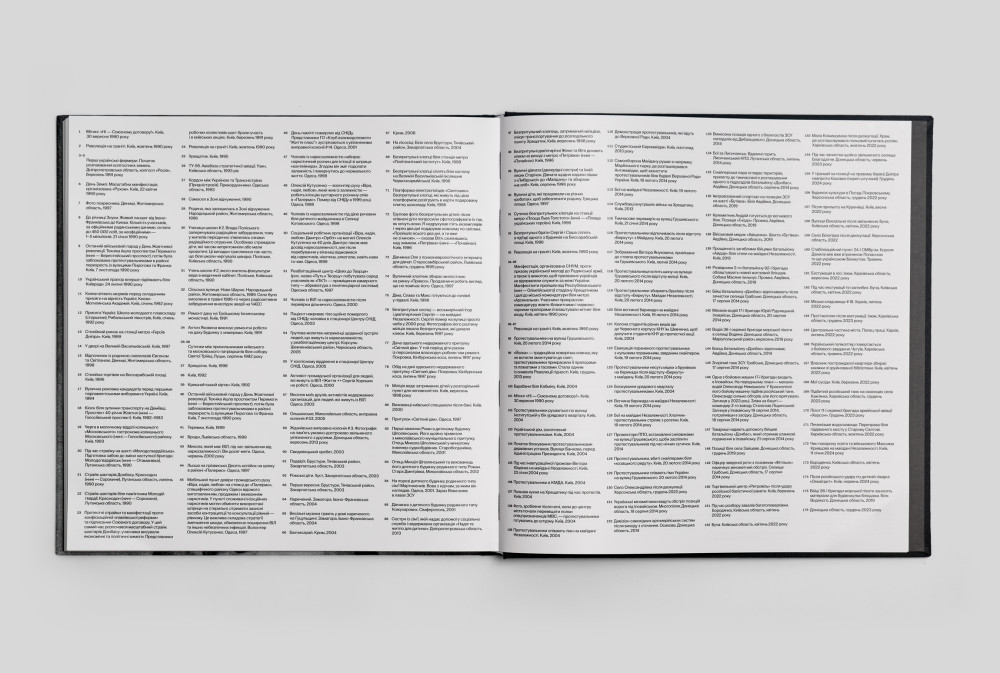 Олександр Глядєлов