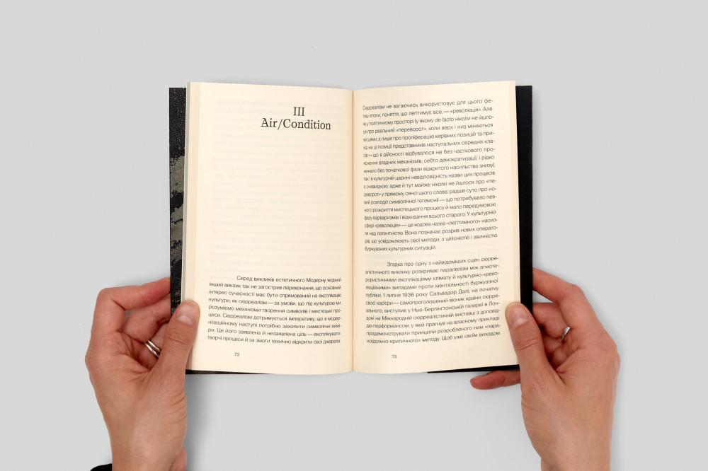 PETER SLOTERDIJK. TERROR FROM THE AIR