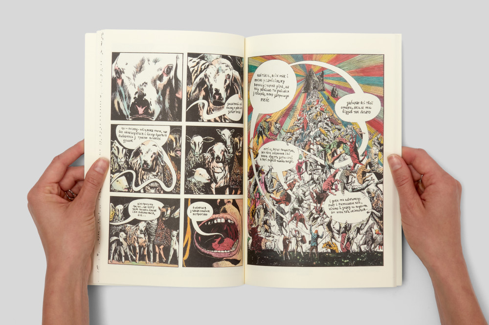 БОРИС ФІЛОНЕНКО, ДАНИЛ ШТАНГЕЄВ, АНТОН РЕЗНІКОВ. У М'ЯТІ