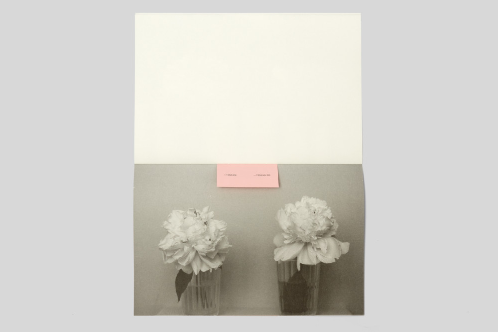 КАТЯ ЛЕСІВ. I LOVE YOU