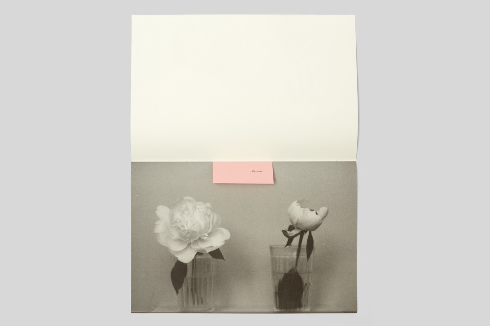 КАТЯ ЛЕСІВ. I LOVE YOU