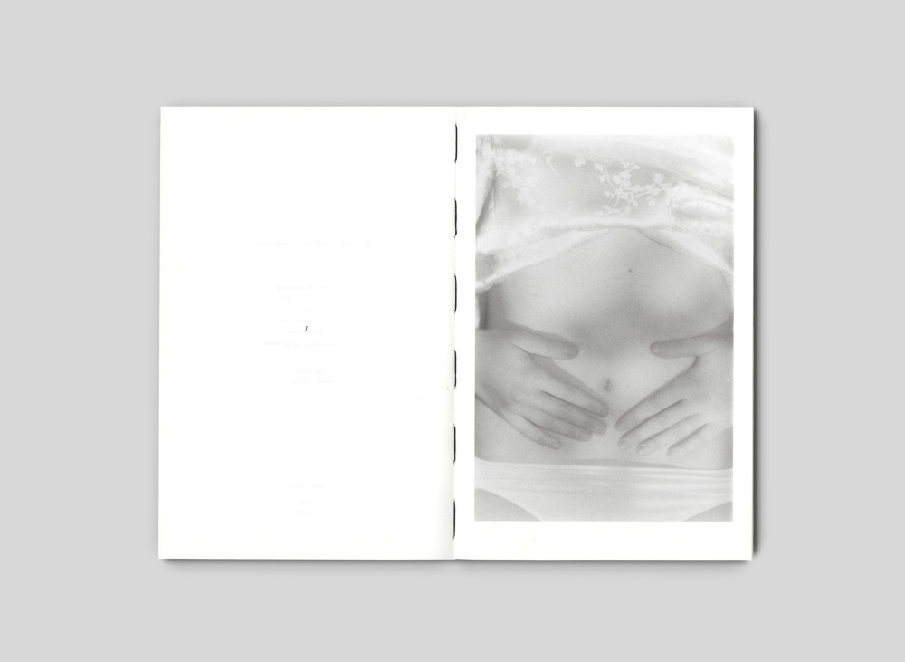 Я їду додому їсти шовковицю з дерева. Катя Лесів