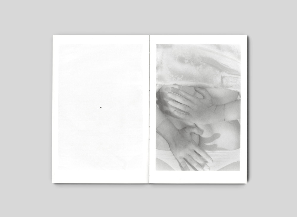 Я їду додому їсти шовковицю з дерева. Катя Лесів