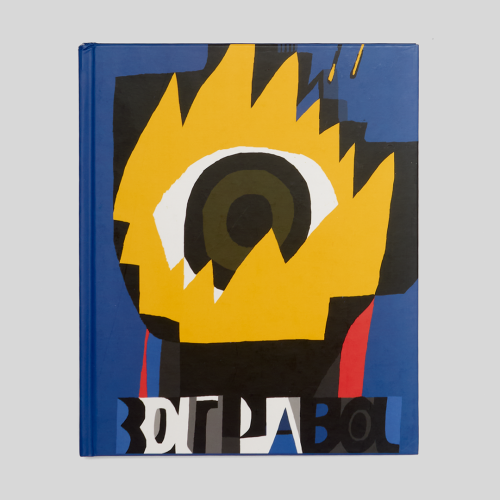 Заграва. Сергій Майдуков