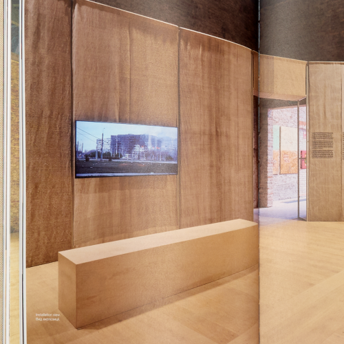 Плетіння сіток