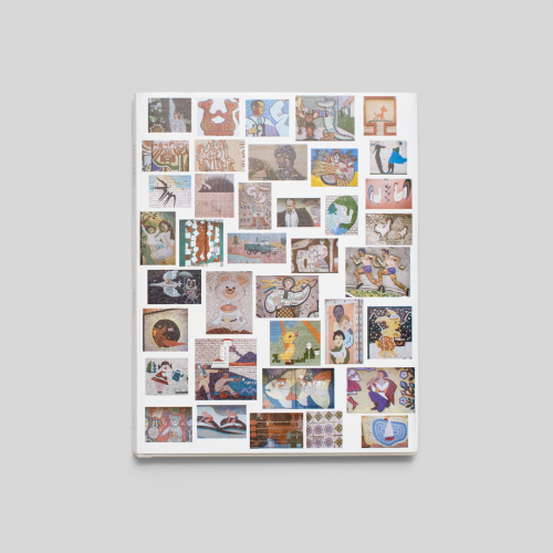 Євген Нікіфоров, Поліна Байцим. Чипси: Українські наївні мозаїки 1950–90