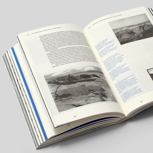 ПЕРЕД МАЙБУТНІМ