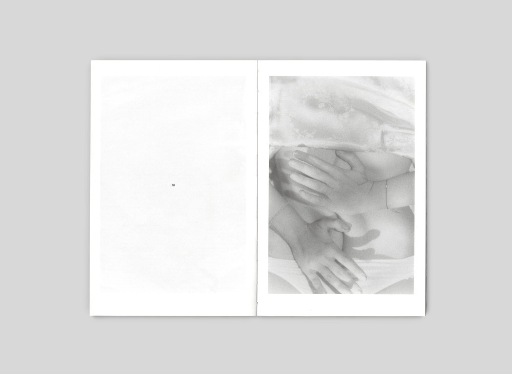 Я їду додому їсти шовковицю з дерева. Катя Лесів