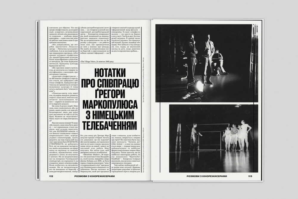 Jonas Mekas. Conversations with Filmmakers