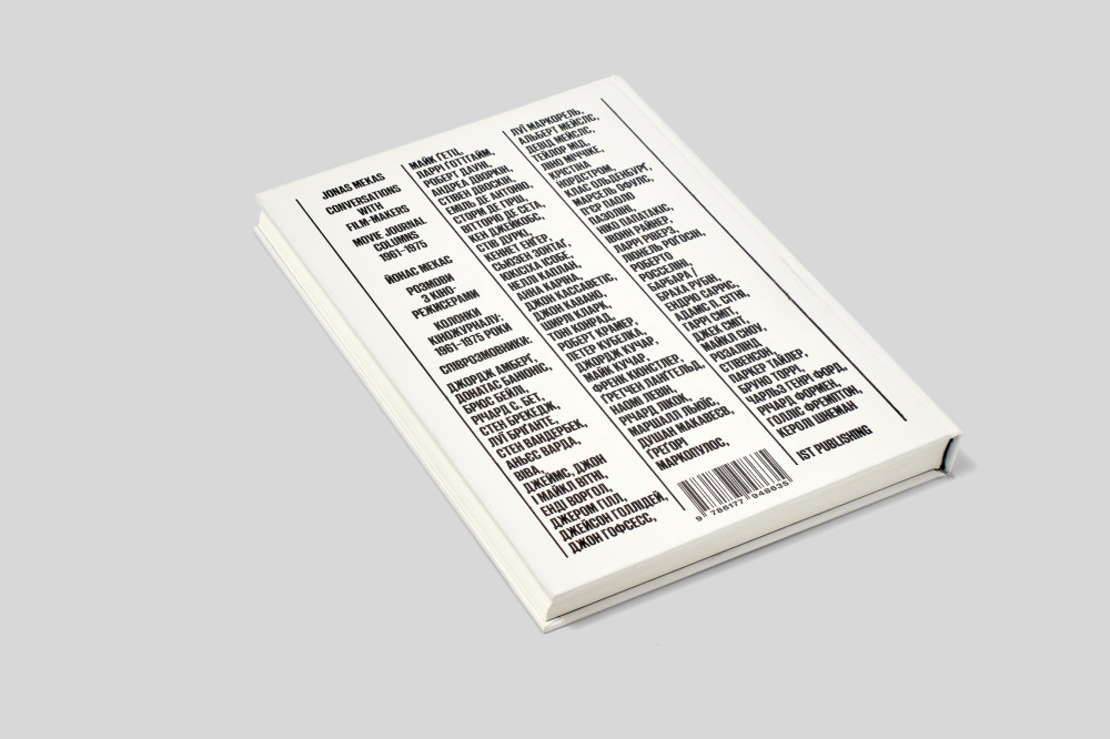 Jonas Mekas. Conversations with Filmmakers