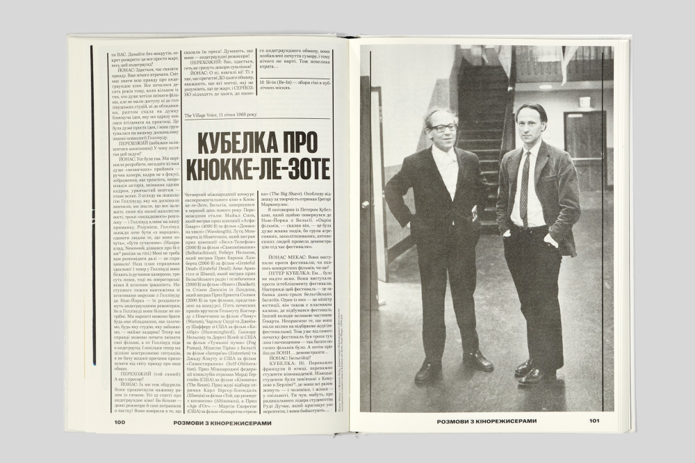 Jonas Mekas. Conversations with Filmmakers