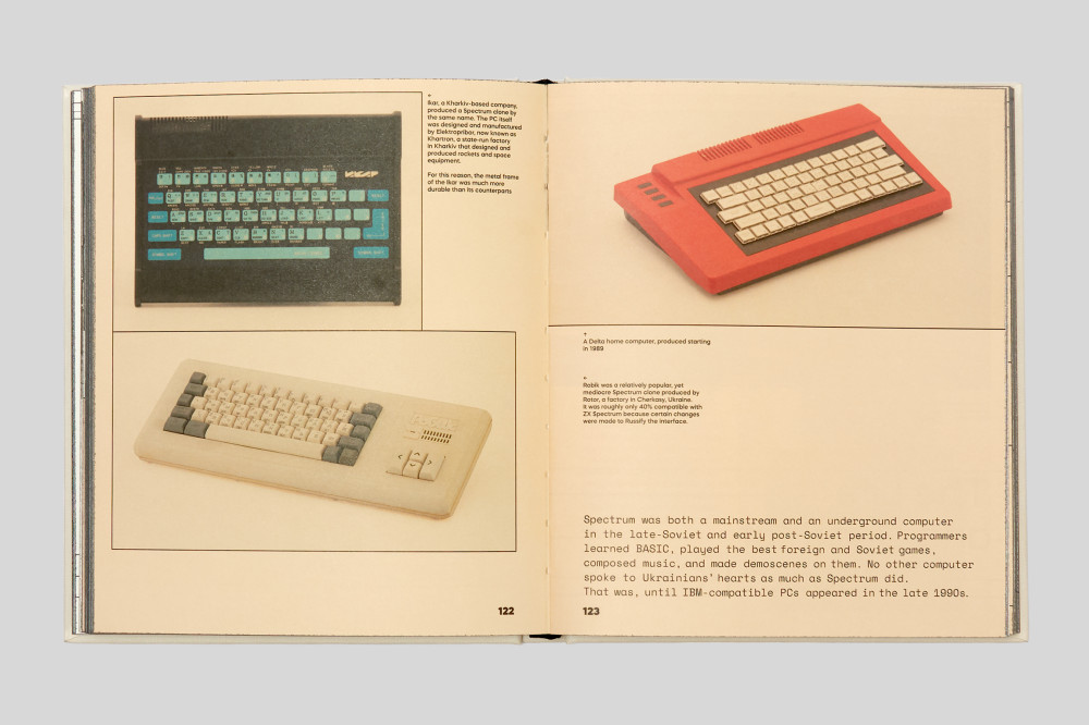 Innovation in Isolation: The Story of Ukrainian IT from the 1940’s to Present